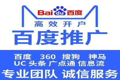 数据分析驱动：一则信息流广告成功的背后